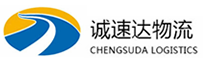 丽水到常熟市物流公司